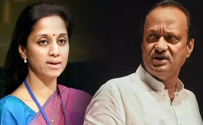 Sharad Pawar Made Party Symbol Remains With Him Supriya Sule  - Sakshi