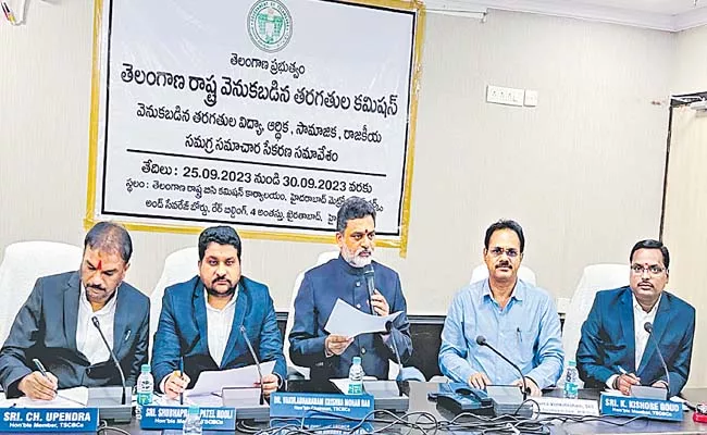 report on the status of BCs in six months - Sakshi