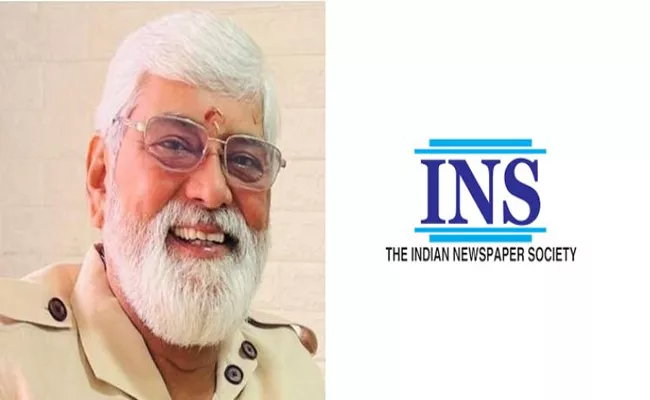 Rakesh Sharma elected President of the Indian Newspaper Society - Sakshi