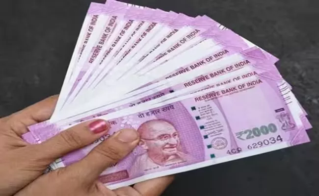 RBI extends deadline for exchange of Rs 2,000 notes - Sakshi