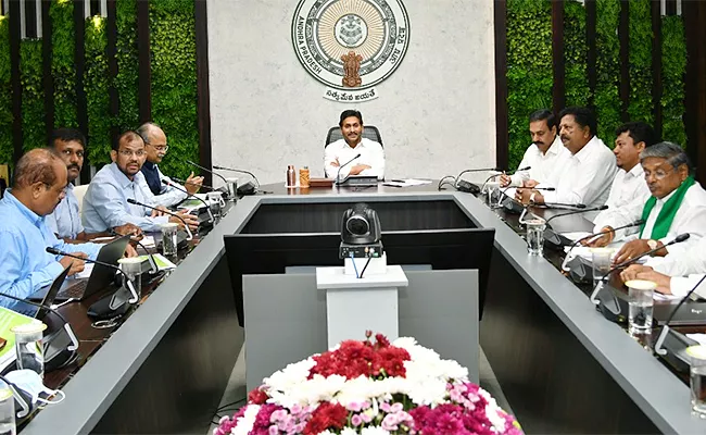 Cm Jagan Review Meeting On Agriculture And Civil Supplies - Sakshi