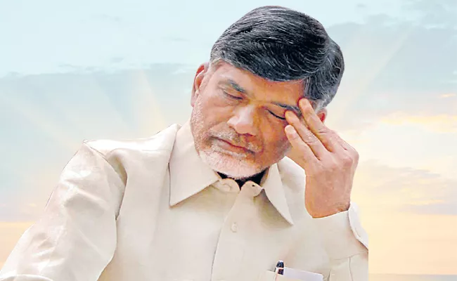 No Relief For Chandrababu Quash Petition in Supreme Court - Sakshi