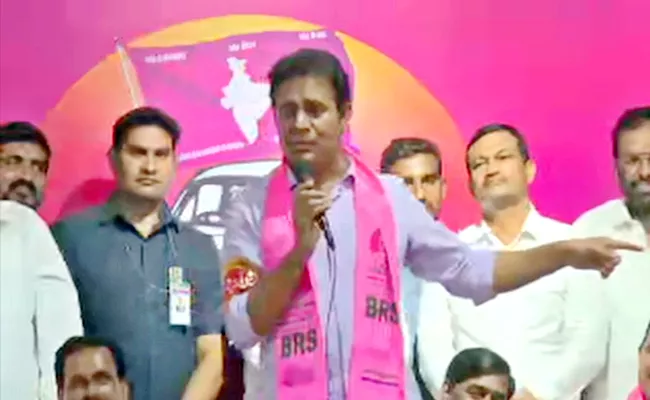 Congress Leader Bilya Naik JoinsBRS KTR Slams Revanth Congress - Sakshi