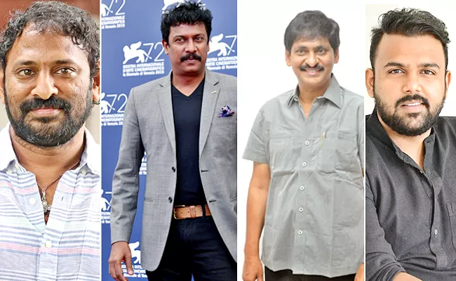 TollyWood Directors Turns As A Actors - Sakshi