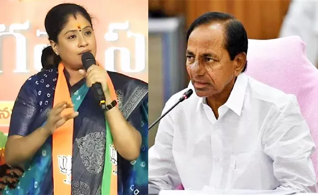 BJP Vijaya Shanthi Interesting Comments On TS Pre Poll Surveys - Sakshi