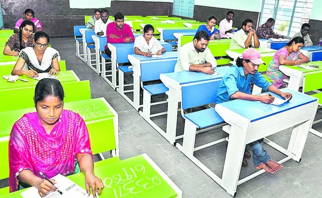 TRT exam will be postponed - Sakshi