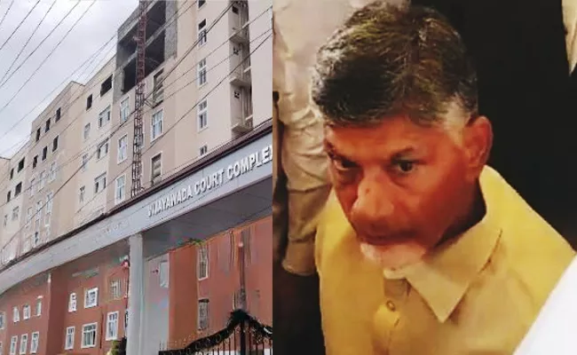 Chandrababu Lawyers Behaviour In ACB Court - Sakshi