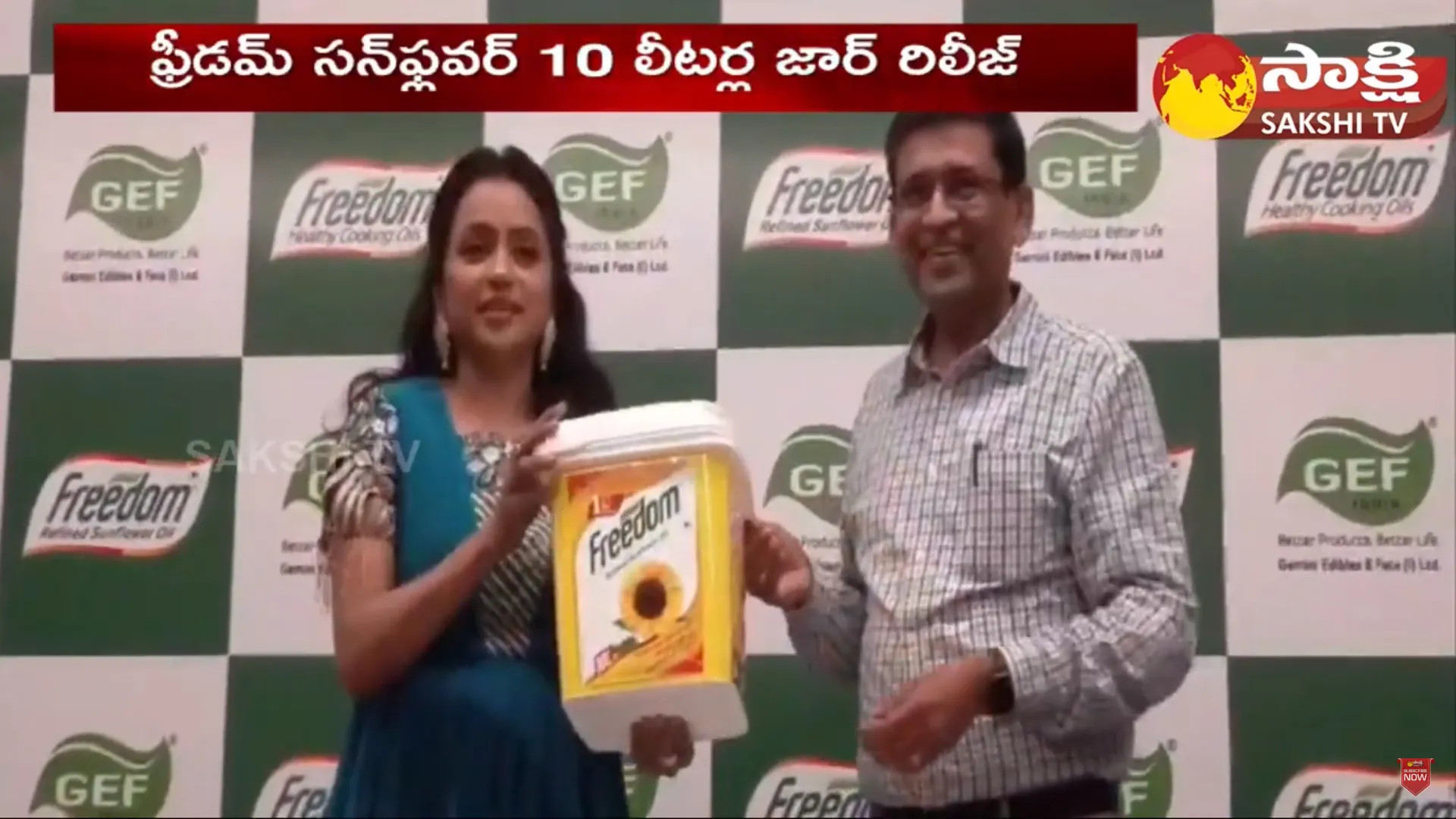 Anchor Suma Launched 10 Liter Freedom Sunflower Oil Jar