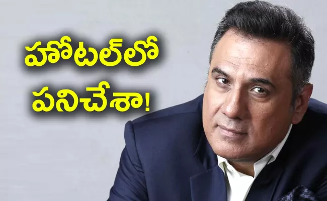 Munna Bhai MBBS actor Boman Irani became a waiter for his family - Sakshi