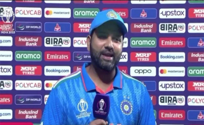 CWC 2023 IND VS AFG: Rohit Sharma Comments After Win Against Afghanistan - Sakshi