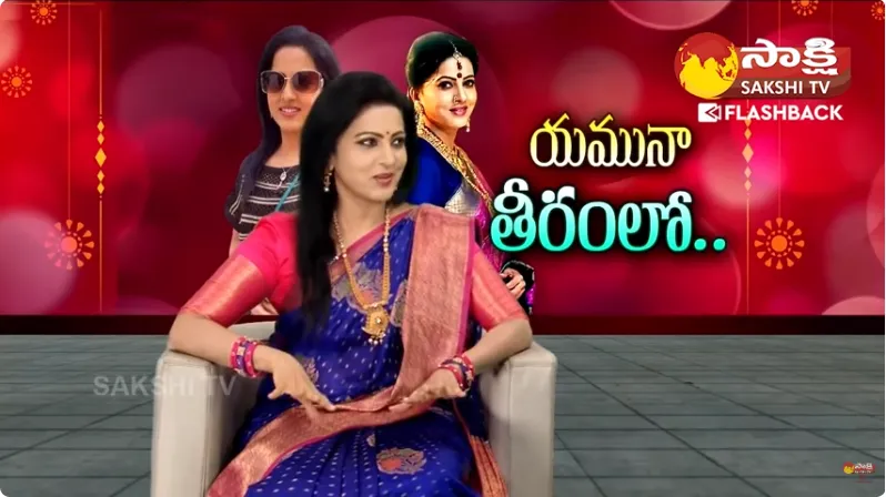 Actress Yamuna About Her Family Status 