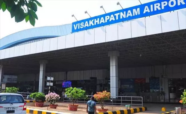 4 Thousand Crores For Vizag Greenfield Airport - Sakshi