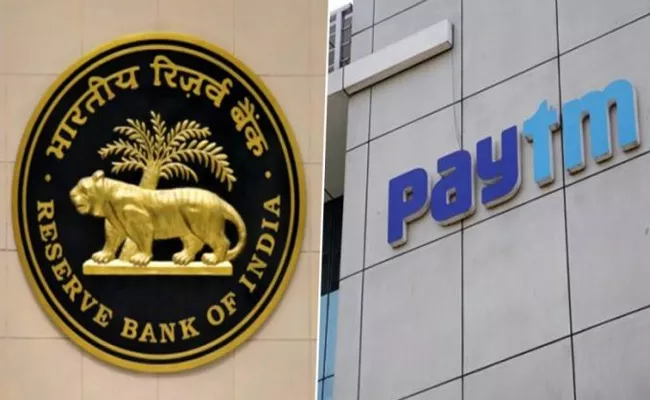 RBI Imposes Rs 5 39 Crore Penalty On Paytm Payments Bank - Sakshi