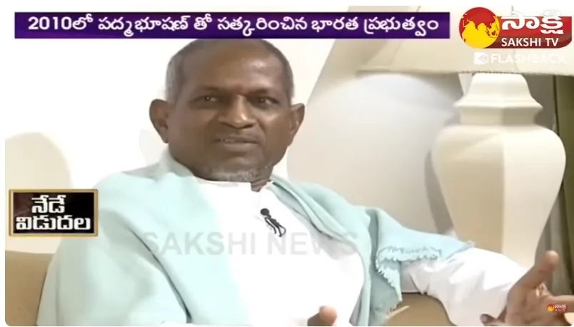 I Never Appreciated Any Singer Including SPB: Ilayaraja 