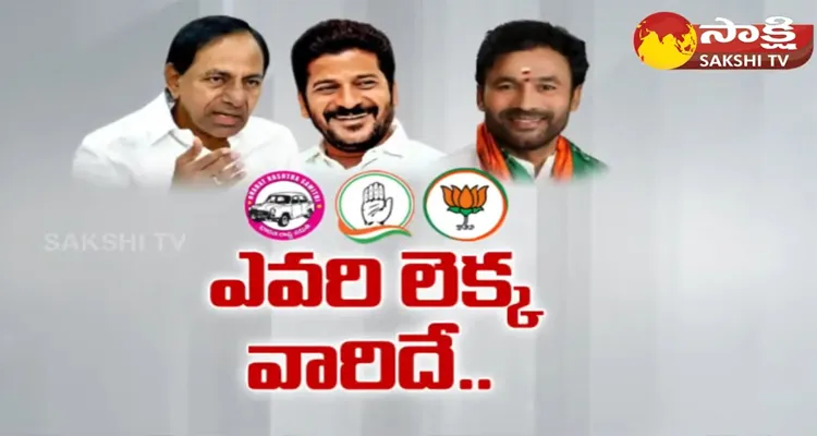 Special Debate Over Revanth Reddy Comments On 2023 Elections In Telangana