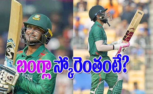 WC 2023 Ban Vs NZ: Mushfiqur Shakib Break Sehwag Sachin Rare Record - Sakshi