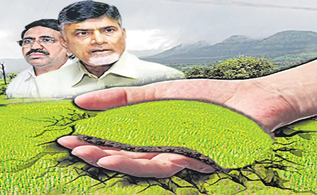 Chandrababu, Narayana new angle In Assigned Land Scam  - Sakshi