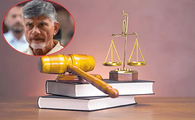 Shock To Chandrababu in Fibernet scam case - Sakshi