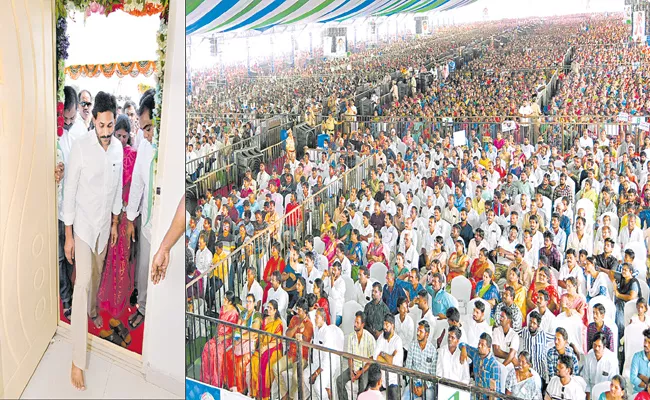 CM YS Jagan Comments at poor people houses entrance at Samarlakota - Sakshi