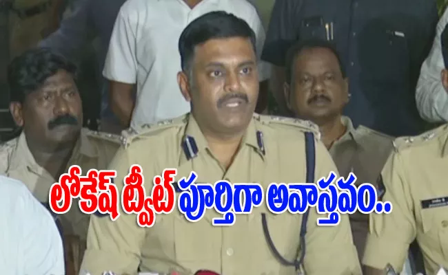 Prisons Department Dig Ravi Kiran About Chandrababu Health - Sakshi