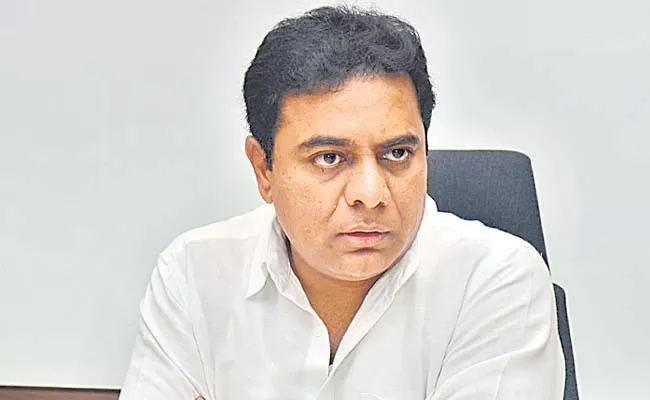 KTR with party constituency in charges - Sakshi