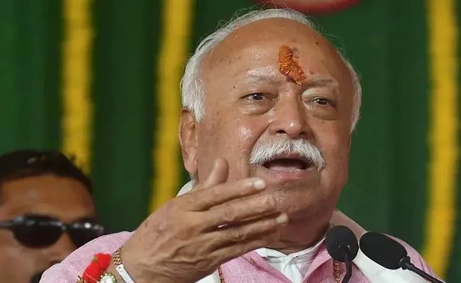 Sanatan Dharma Synonymous With India Mohan Bhagwat - Sakshi