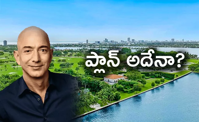 Amazon founder Jeff Bezos buys Rs 659 crore mansion in Billionaire Bunker island - Sakshi