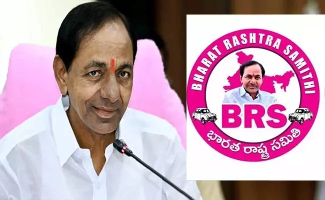 CM KCR Will Release BRS Election Manifesto Tomorrow - Sakshi