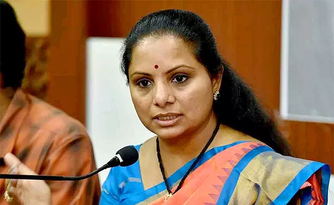 Mlc Kavitha Comments On Tpcc Chief Revanth Reddy - Sakshi