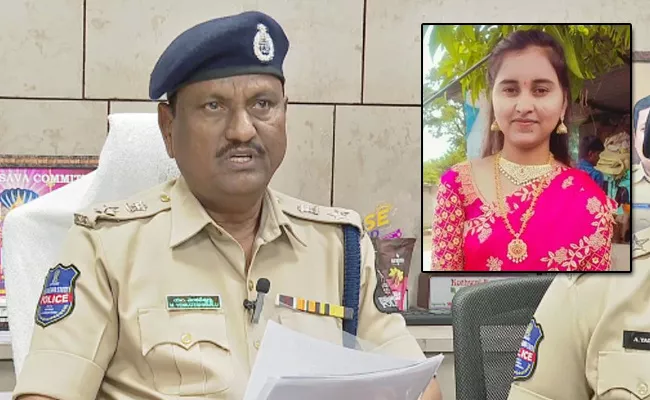 Pravallika Case: Love Matter Behind Her Death Says DCP - Sakshi