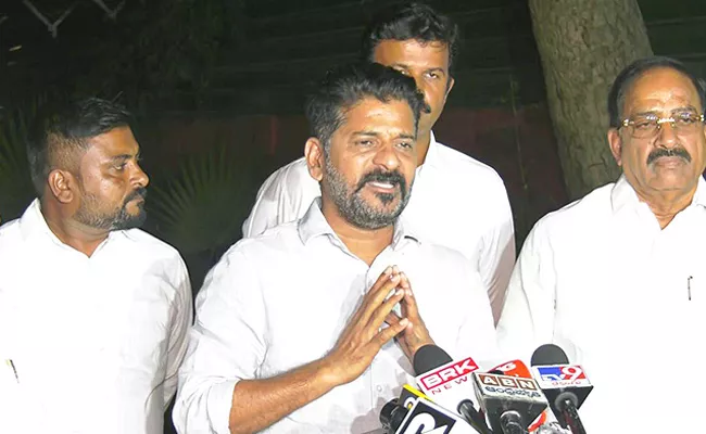 Revanth Reddy Key Comments Over TS Elections - Sakshi