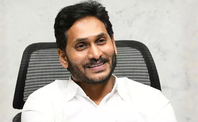 CM Jagan Directs Officials To Ensure Quality Treatment At Jagananna Arogya Suraksha - Sakshi