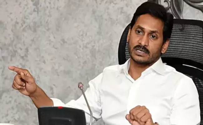 YS Jagan Moves HC On Visakha Attack Case - Sakshi