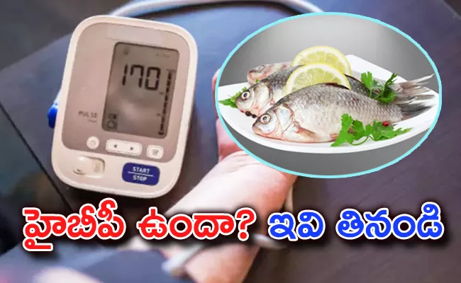 Food To Avoid With High Blood Pressure And Kidney Stones - Sakshi