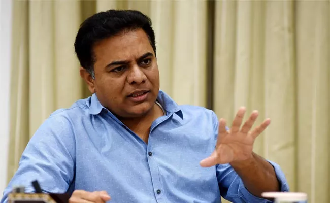 KTR Fire On Congress Party - Sakshi