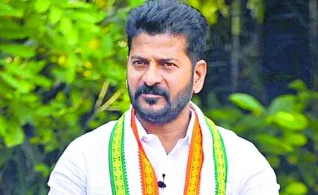 Revanth Reddy Comments On Ponnala Lakshmaiah Resignation - Sakshi