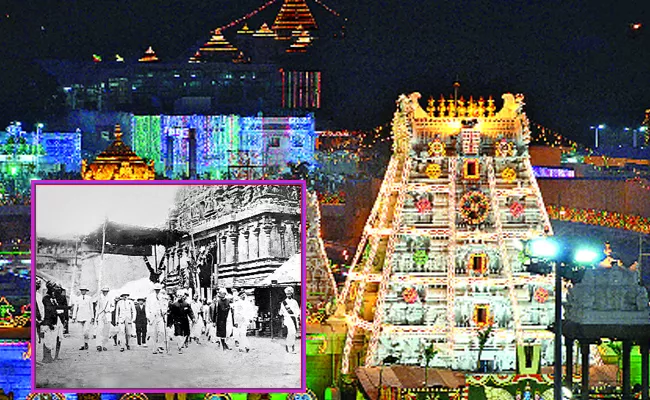 British Rule In Tirumala Temple Administration - Sakshi