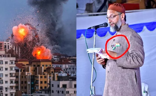 MIM MP Asaduddin Owaisi Shocking Comments On Iarael War - Sakshi