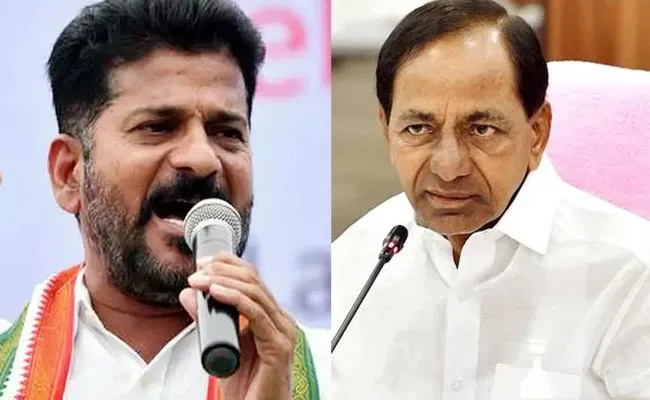 Revanth Reddy Challenge To Cm Kcr - Sakshi