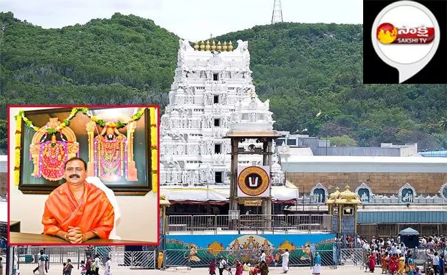 Sakshi Special Interview On Tirumala Tirupati Devasthanam Brahmotsavam