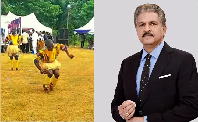 Anand Mahindra Twitter Video Viral - Sakshi