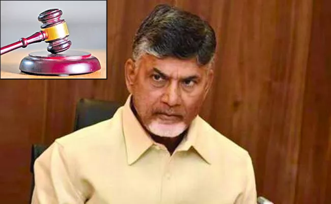 ACB court Permission to install AC in Chandrababu room in Jail - Sakshi