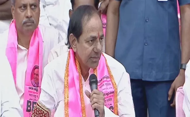 CM KCR Election Plan And BRS Manifesto Live Updates - Sakshi