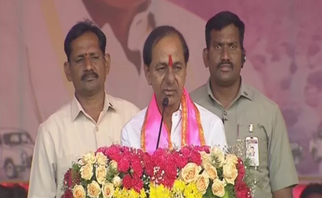 Cm Kcr Speech Husnabad Public Meeting - Sakshi