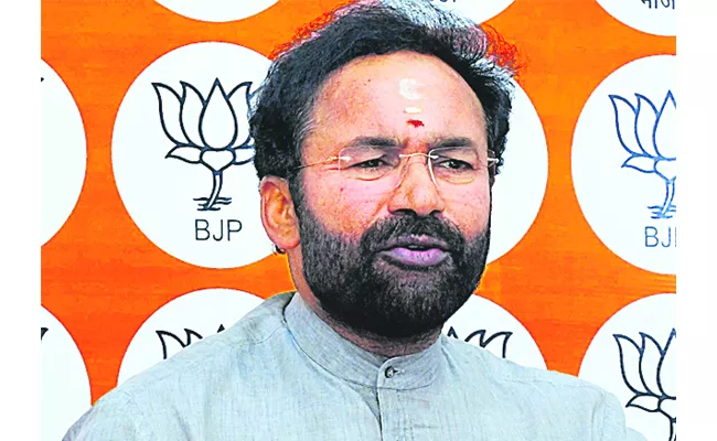 Kishan Reddy Satirical Comments On CM KCR - Sakshi