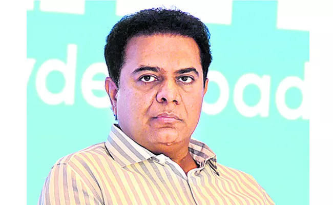 KTR invited to India Conference at Harvard University - Sakshi