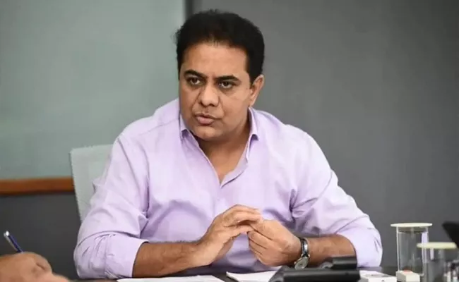 Ktr Invited To India Conference At Harvard University - Sakshi