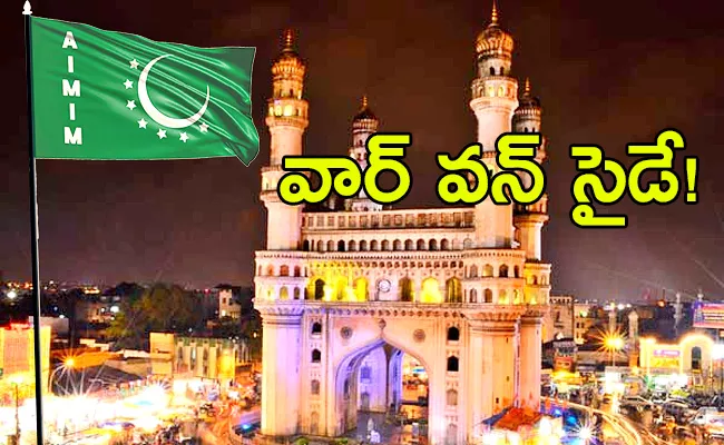 Indelible Mark On Telangana Elections MIM Party - Sakshi