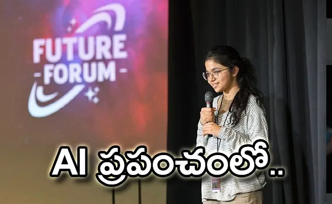 Delv AI Founder Pranjali Awasthi And Company Value Details - Sakshi