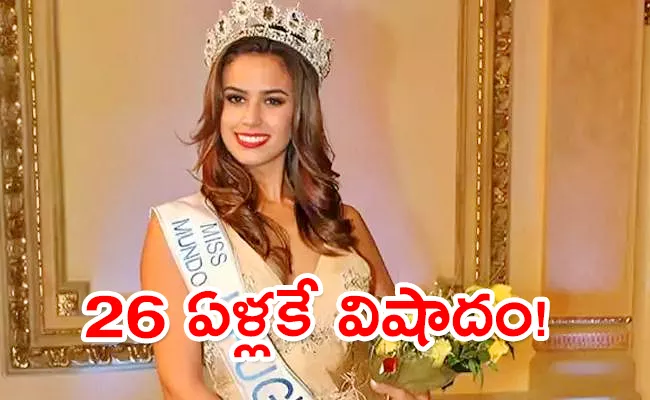 Former Miss World Contestant Sherika De Armas Dies At 26 - Sakshi